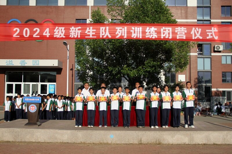 世俱杯2025-关于喜迎胜利！球队状态熠熠生辉的信息