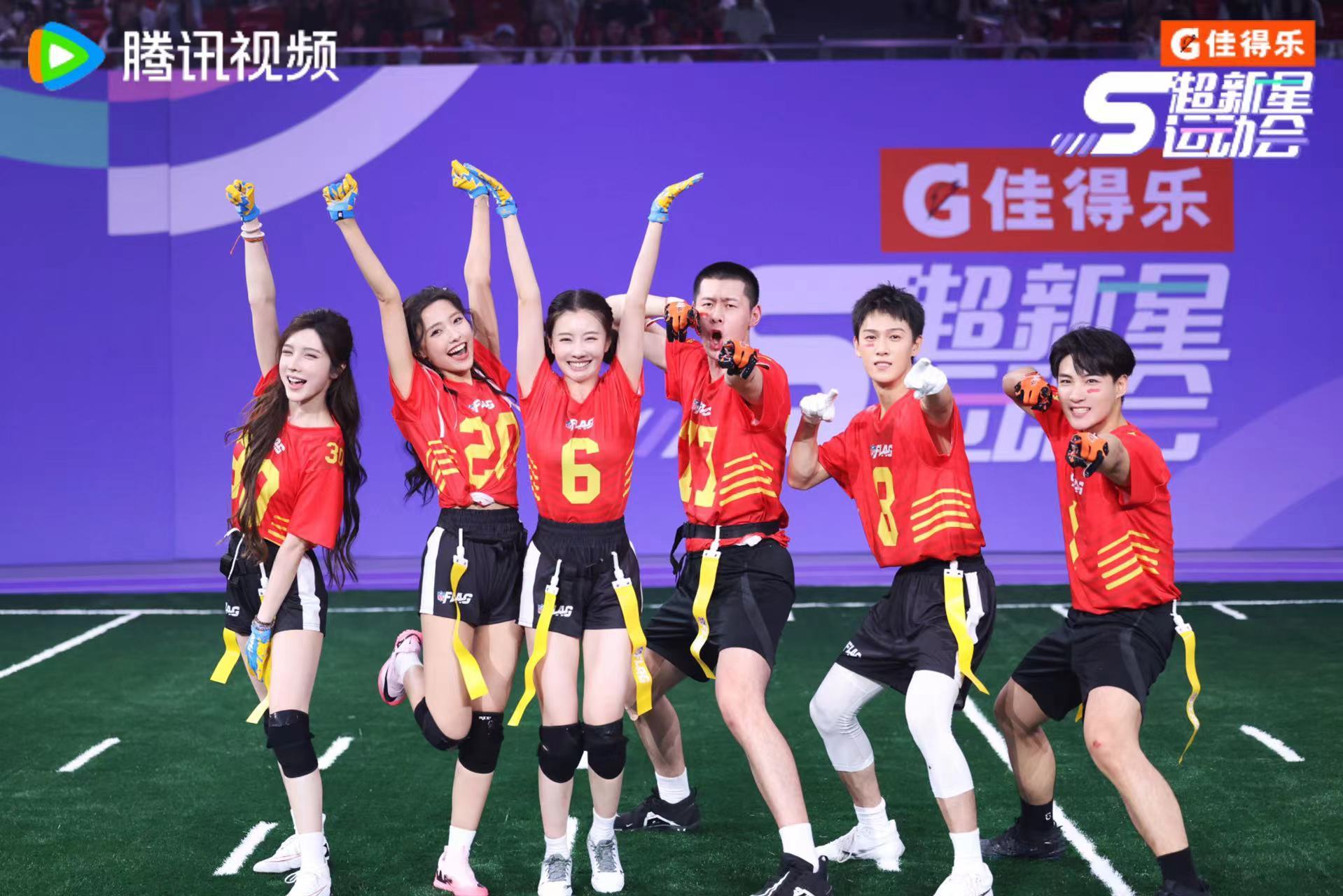 运动员实力较量，赛场上星光熠熠