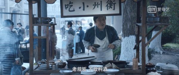 世俱杯-双雄对话，抢眼场面引人入胜