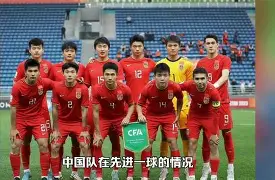 世俱杯改制-联南忠队惨胜绝村斯普利托克，罗辛头槌破门的简单介绍