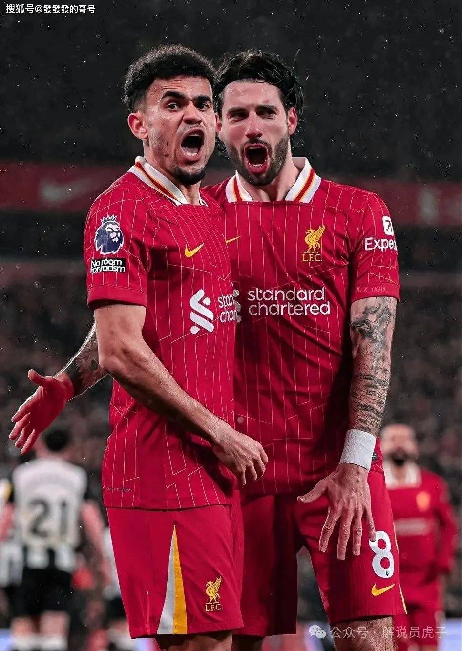 世俱杯冠军-南特惨败，排名降至法甲垫底！