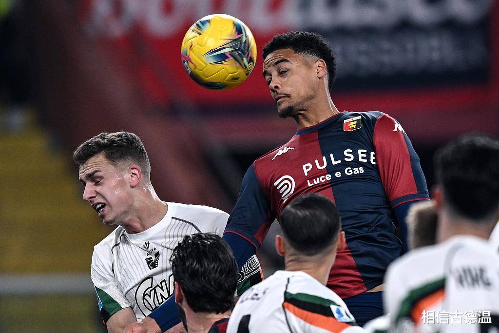 关于热那亚逆转凉亭，甩开保级区域的信息