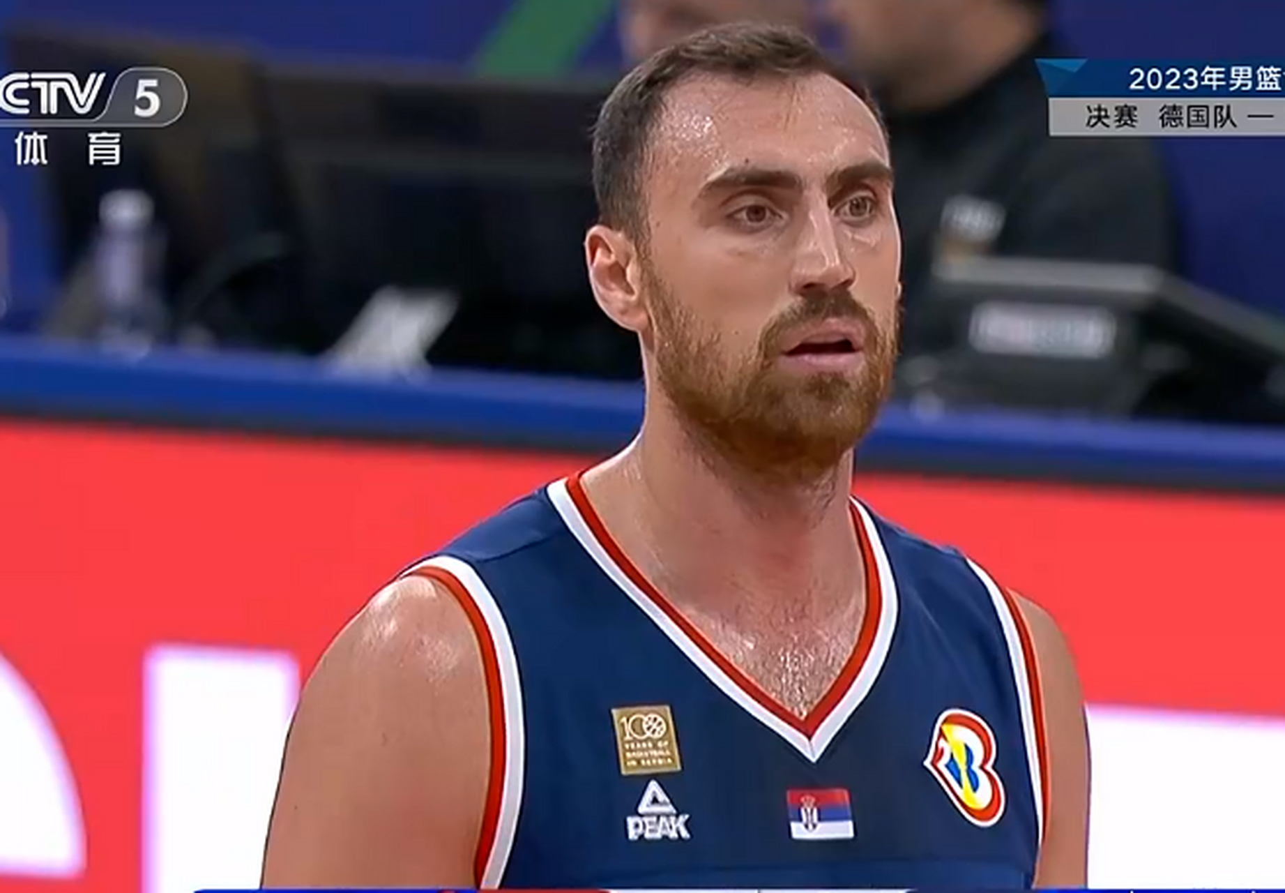 包含塞尔维亚队遗憾失利，遭遇淘汰的词条