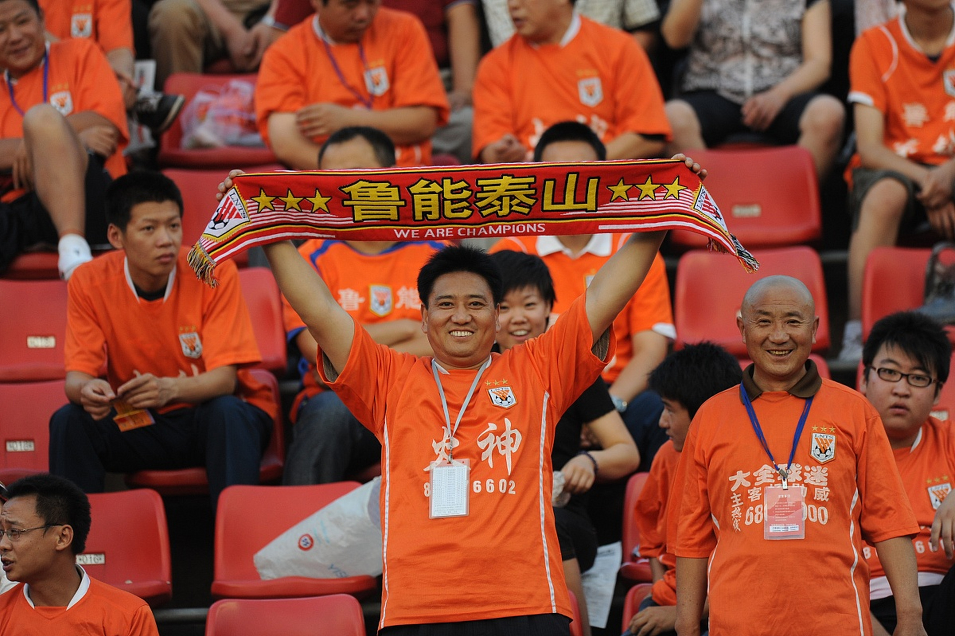 鲁能客场逼平首尔FC，晋级亚冠淘汰赛