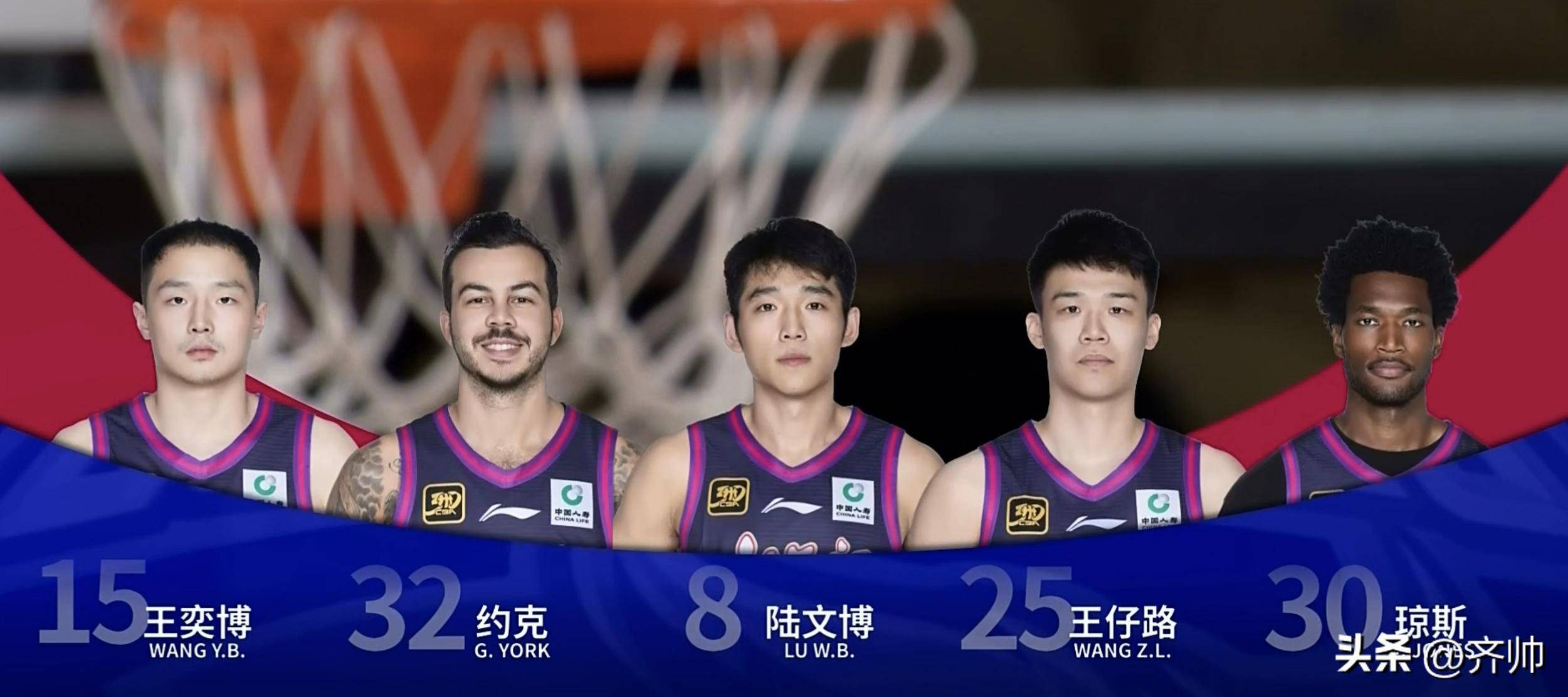 江苏客场逆袭，浙江取得连胜