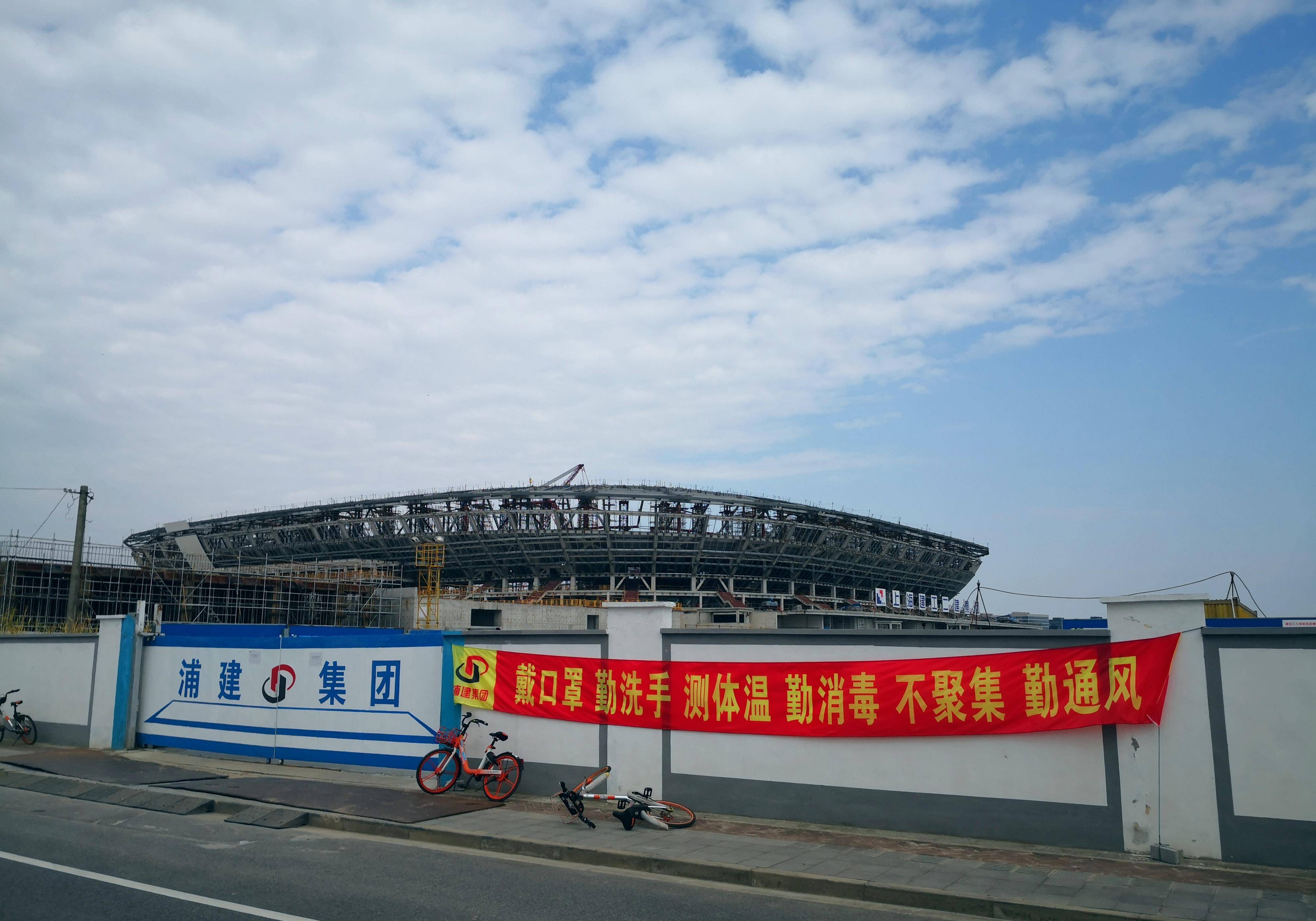 世俱杯2025-上港主场告捷，继续压力恒大