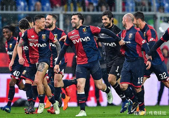 世俱杯参赛资格-热那亚主场失利，遭遇两连败