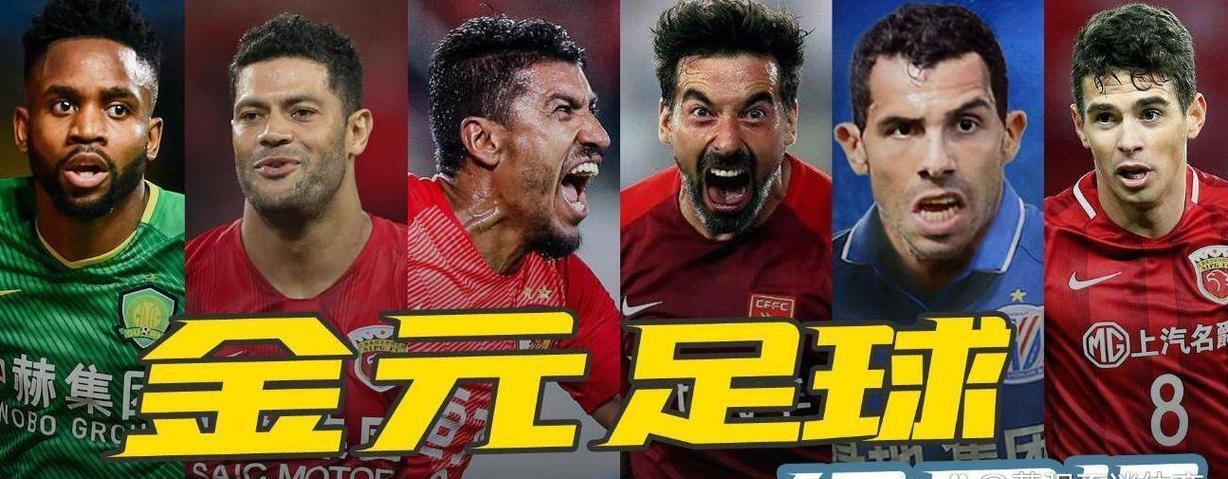 世俱杯参赛资格-中东女足赛场：殊途同归，硝烟弥漫