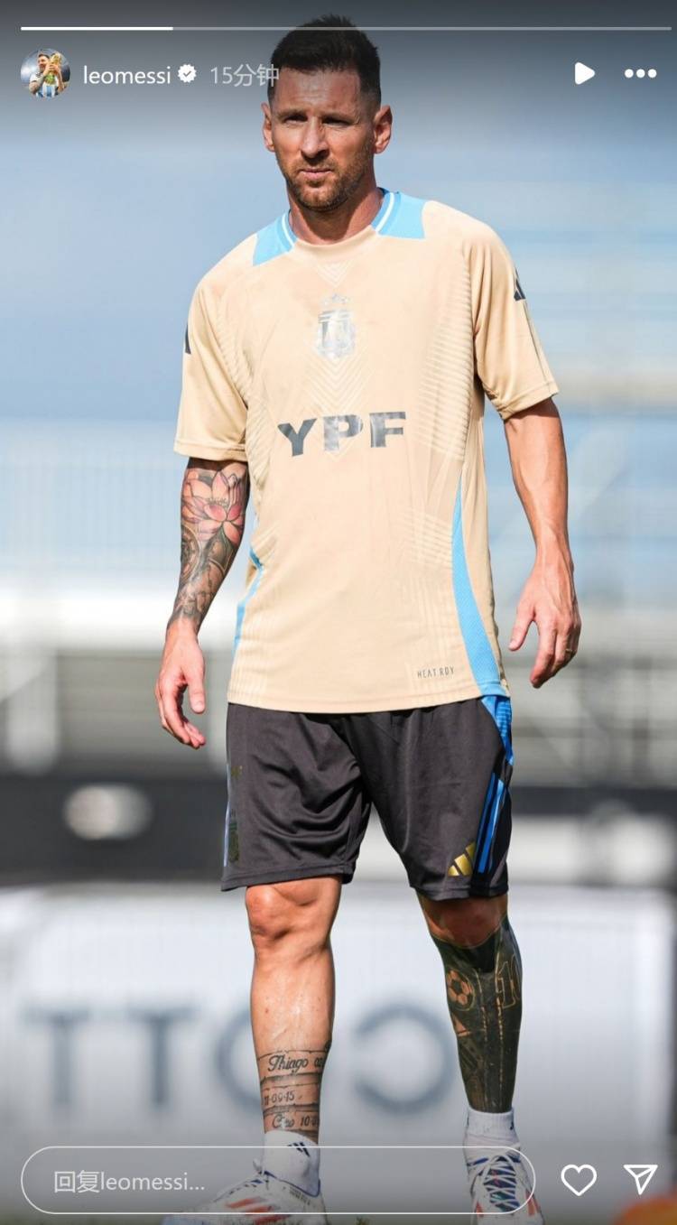 世俱杯官网-阿根廷名将受伤复出，备战重要比赛