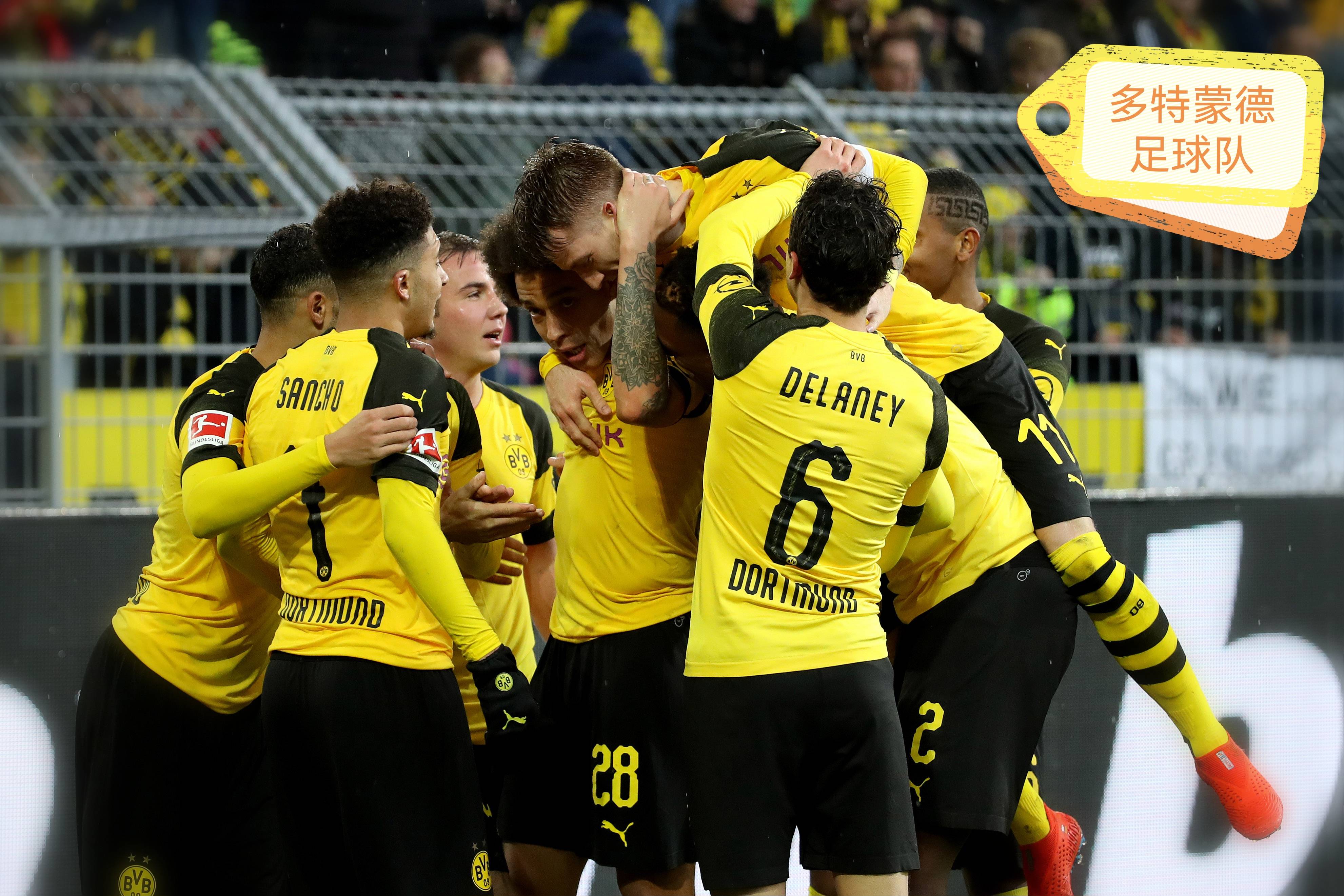 沃尔夫斯堡队在比赛中展现出强大实力