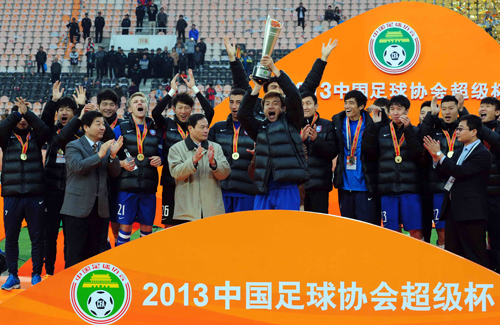 世俱杯赛程-广州恒大准备对阵海口银盛，争取夺得胜利