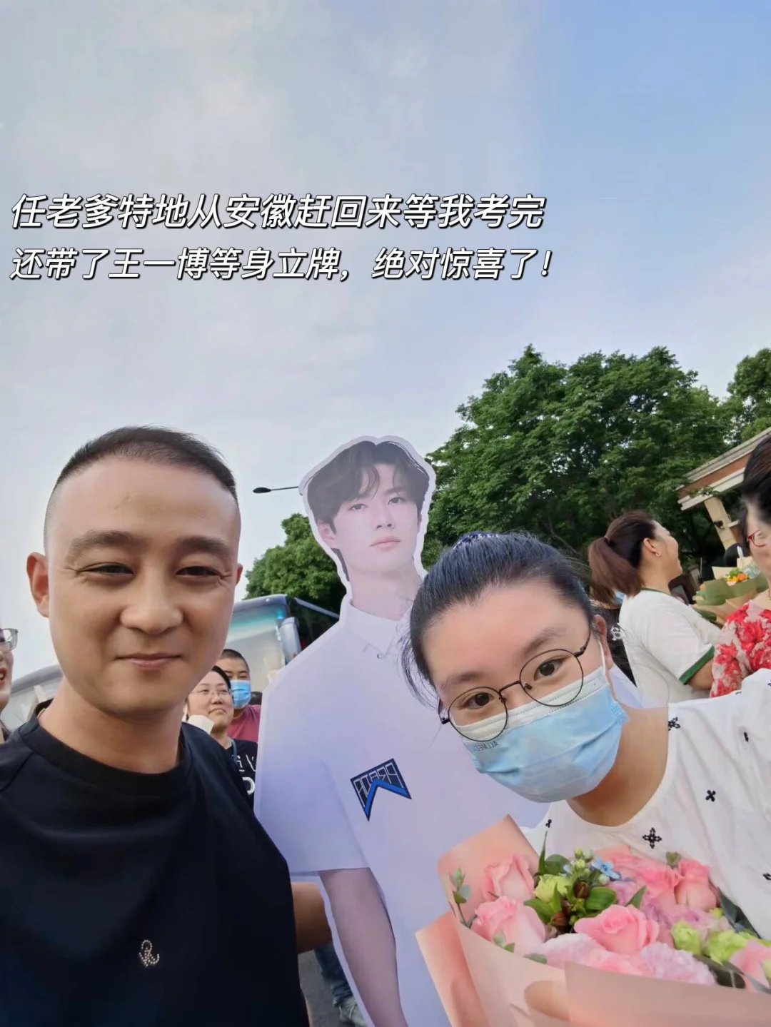 世俱杯官网-黑马夺魁晋级，势不可挡继续征程