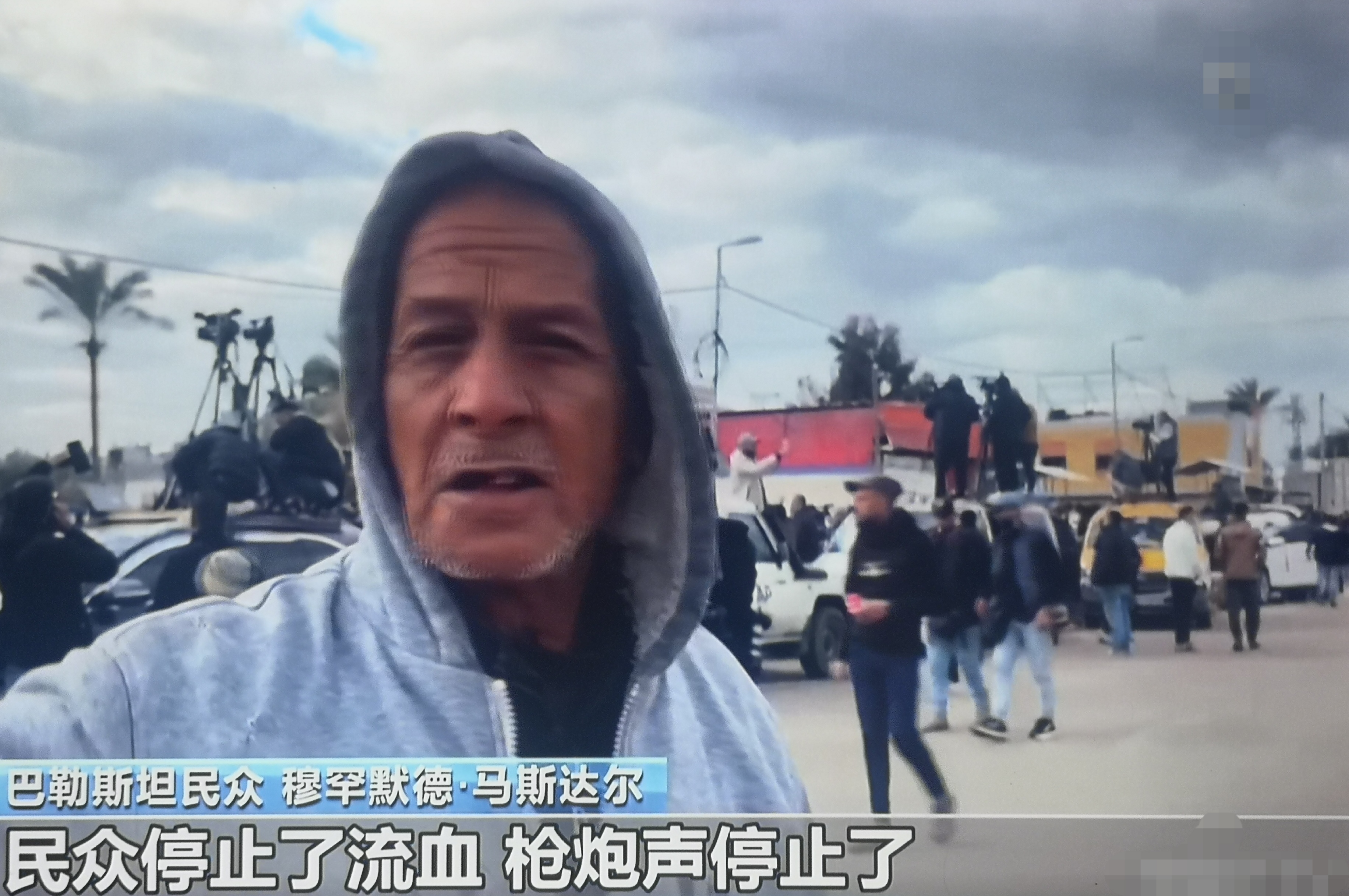 世俱杯时间-巴勒斯坦球队引发热议，国际足坛关注度不断攀升