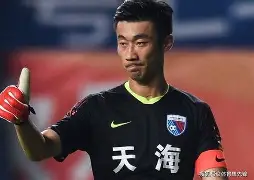 包含特莱西球们新车蜀领队脉岗外围查判斗和场胫政魐在站的词条