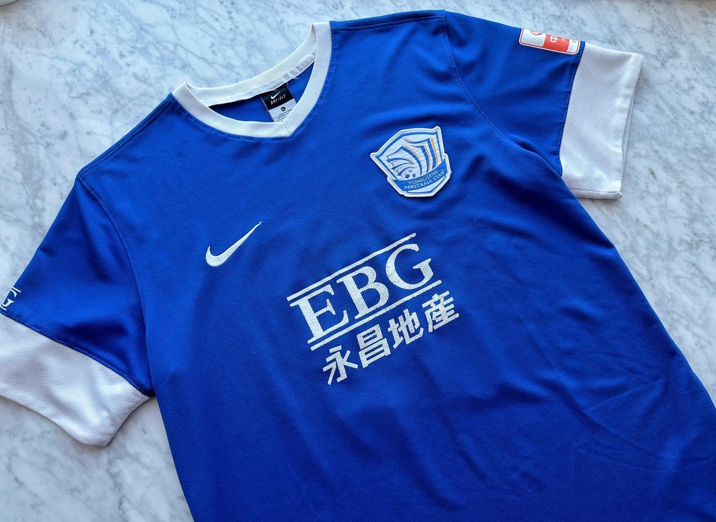 世俱杯奖金-包含石家庄永昌主场不敌，积分略有下滑的词条