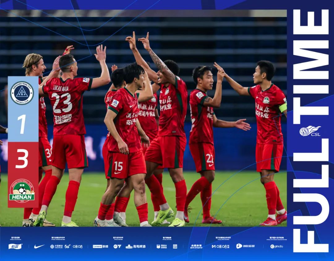 世俱杯直播-达姆施塔特艰难战平，积分榜位置有所滑落