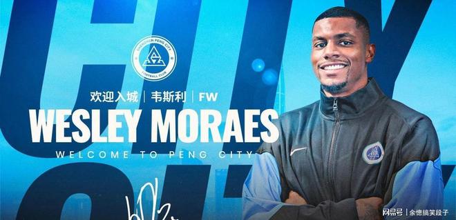 维戈塞利塔客场不敌，保级压力加大