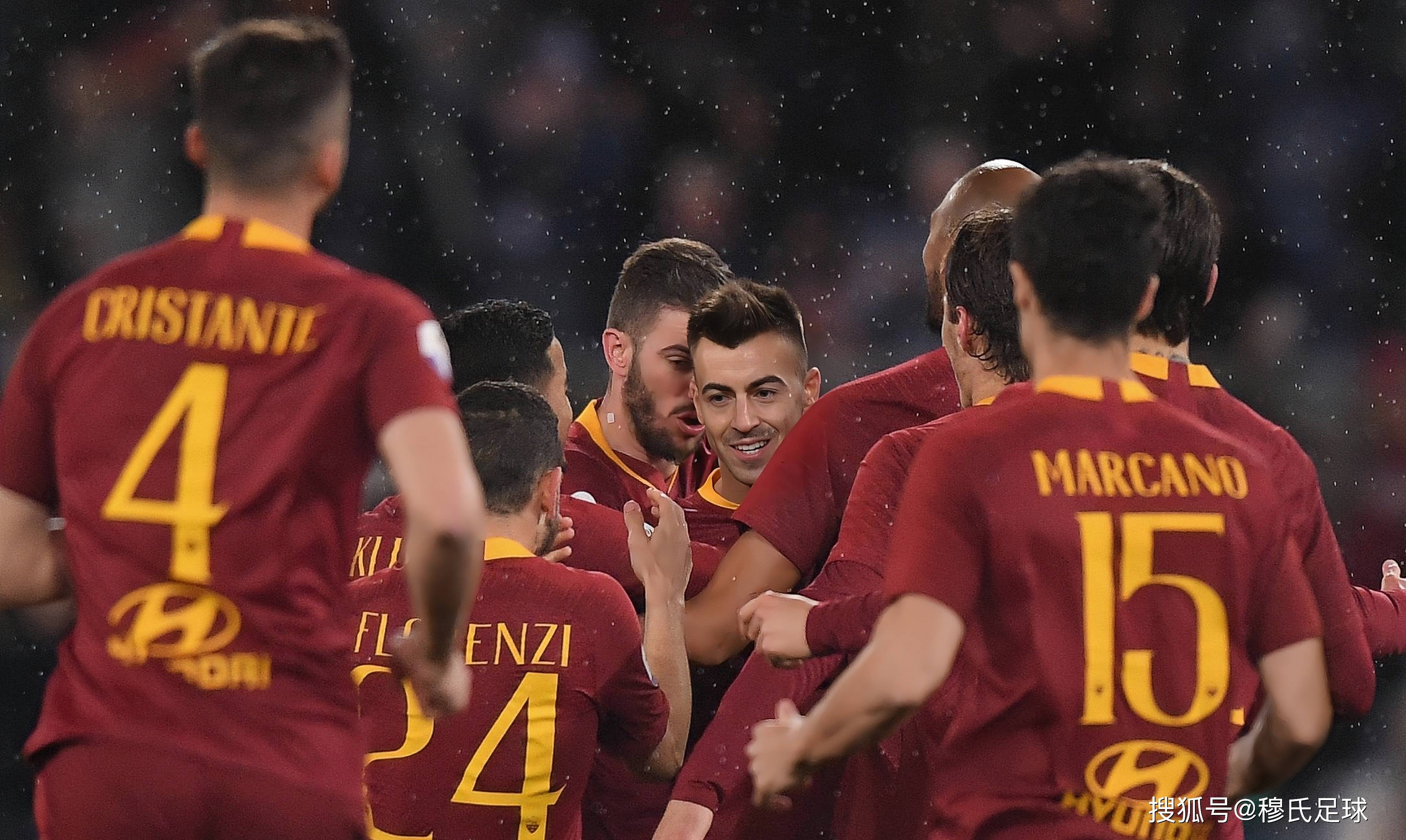 罗马队在国际足球赛事中闪耀登场