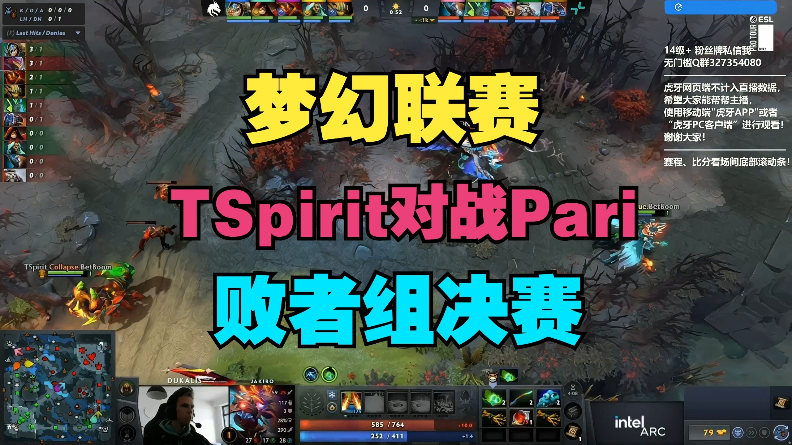 包含BRO轻取NS，Zeus完成史诗逆转鏖战多局四强赛，点燃全场激情的词条