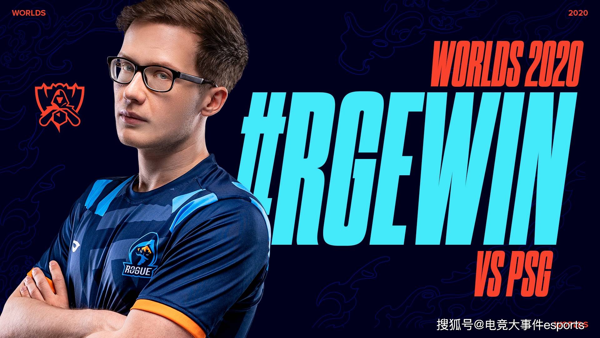 世俱杯直播-关于PSG轻取TES，Ruler拿下关键大龙激烈交锋淘汰赛，点燃全场激情的信息