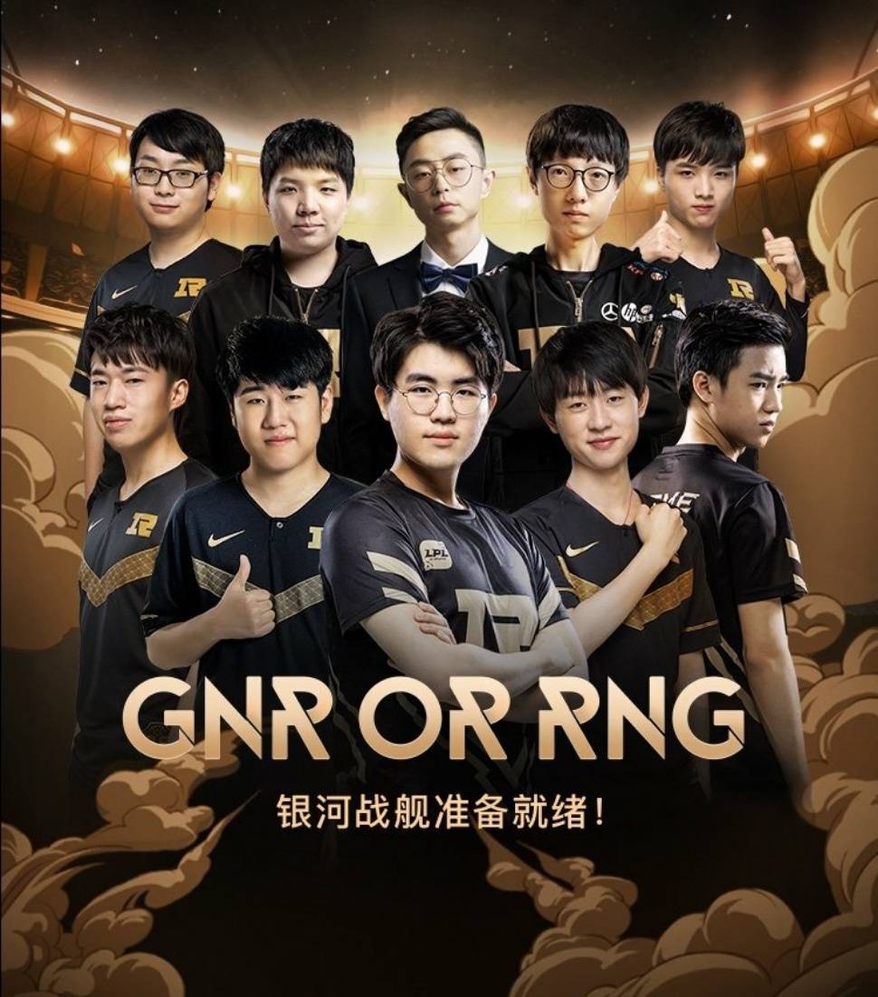 世俱杯-RNG鏖战DK，Uzi关键团战开团秒人焦点之战2025世界赛，点燃全场激情