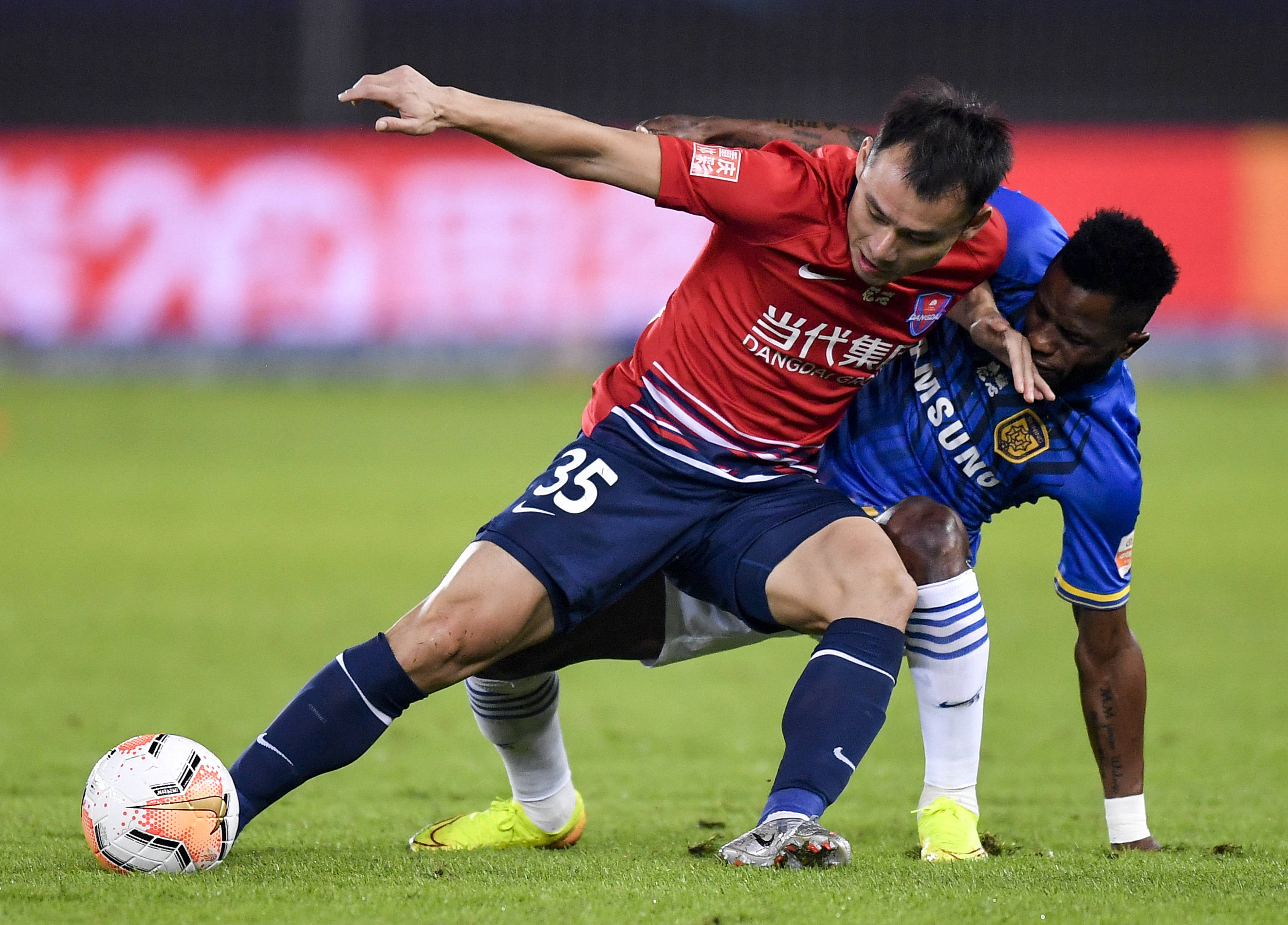 世俱杯直播-南京六和塞队：江苏苏宁对阵重庆斯威，谁能笑到最后？的简单介绍