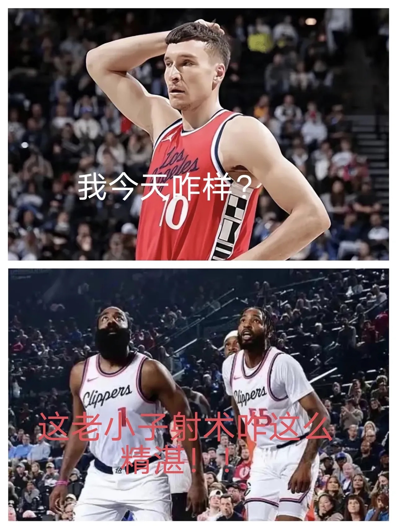 热火队再度战胜快船，豪取连胜