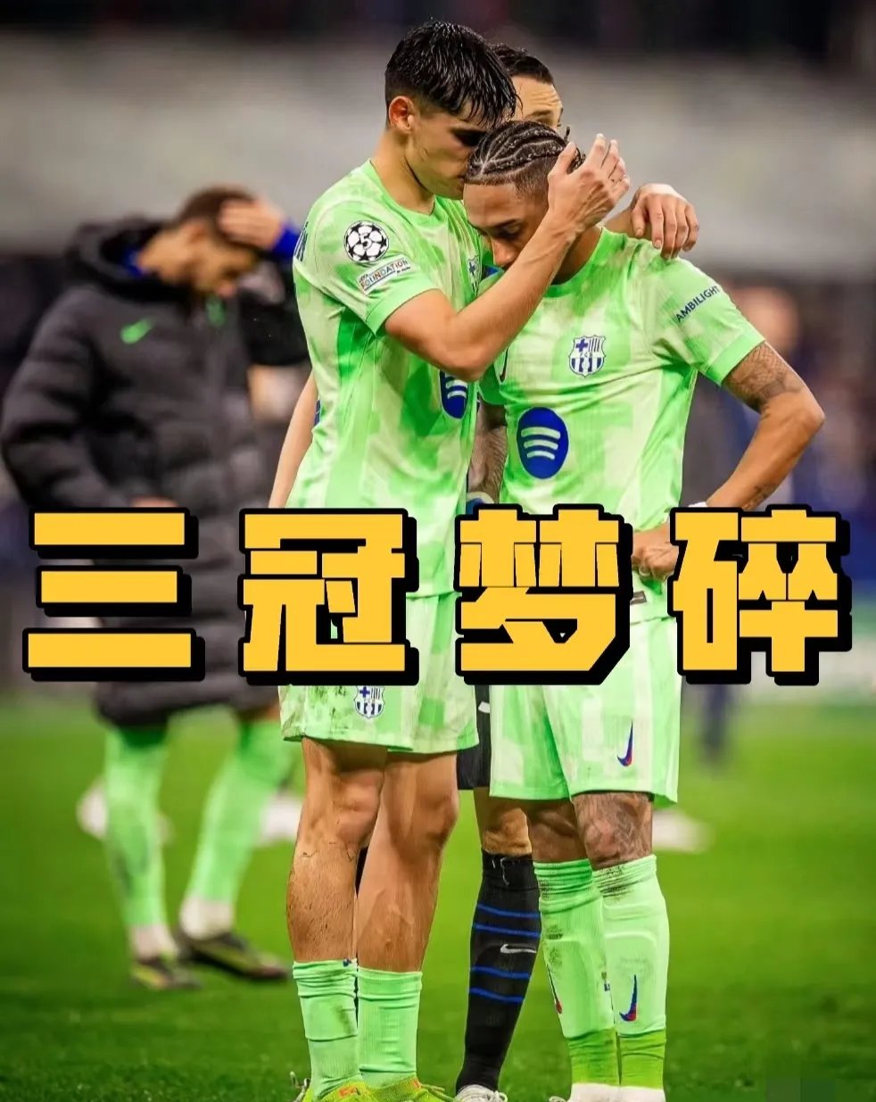 世俱杯2025-阿尔巴尼亚球队意外胜出，弃暗投明创造奇迹